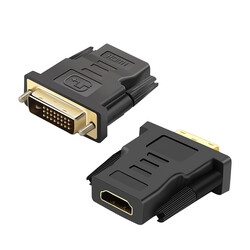 Codegen - CODEGEN CDG-CNV37 24+1 PIN DVI TO HDMI ÇEVİRİCİ