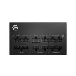 MSI MAG A750GL PCIE5 750W 80+GOLD POWER SUPPLY - Thumbnail
